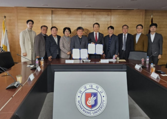 “대학생 농식품 투자 교육 확대”…농식품벤처투자협회·원광대 맞손